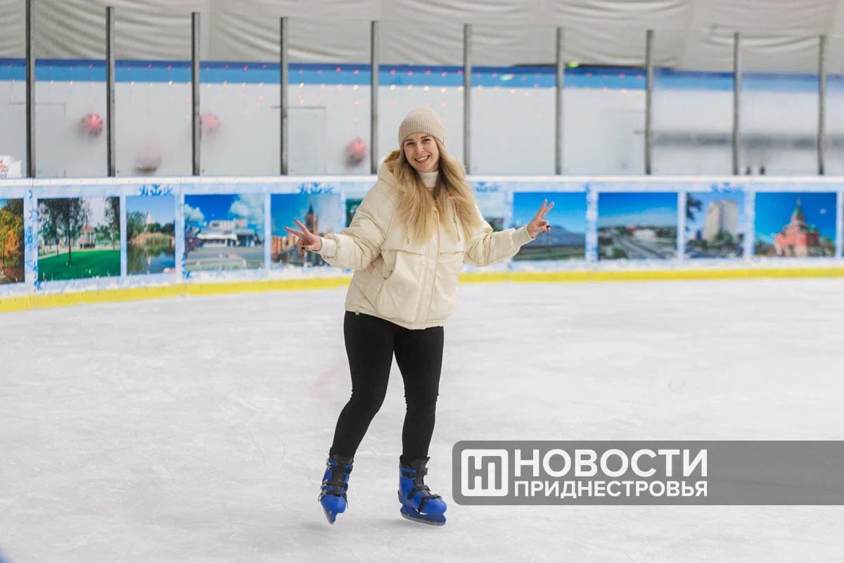 С 26 декабря по 11 января Ледовый каток в Тирасполе перейдет на праздничный график С 26 декабря по 11 января Ледовый каток в Тирасполе перейдет на праздничный график