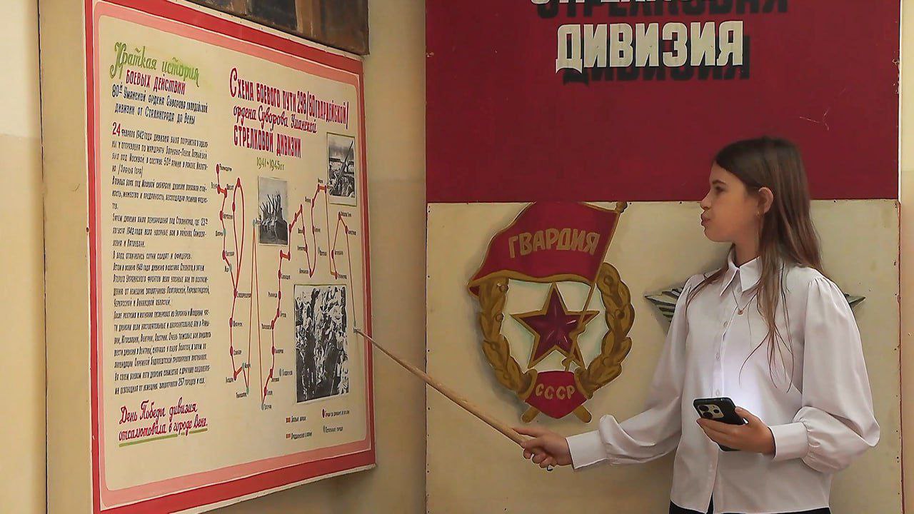 Музей Рыбницкого лицея и музей дубоссарской школы № 4 стали партнёрами московского «Музея Победы» в рамках проекта «Школьный музей Победы» Музей Рыбницкого лицея и музей дубоссарской школы № 4 стали партнёрами московского «Музея Победы» в рамках проекта «Школьный музей Победы»