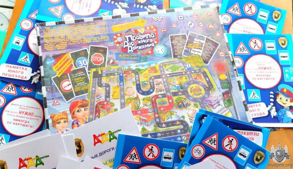 Зимой на дороге будьте внимательны и осторожны Зимой на дороге будьте внимательны и осторожны