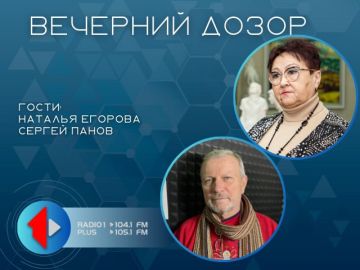 �������� ����: ��ר���� �������� ����� ����������