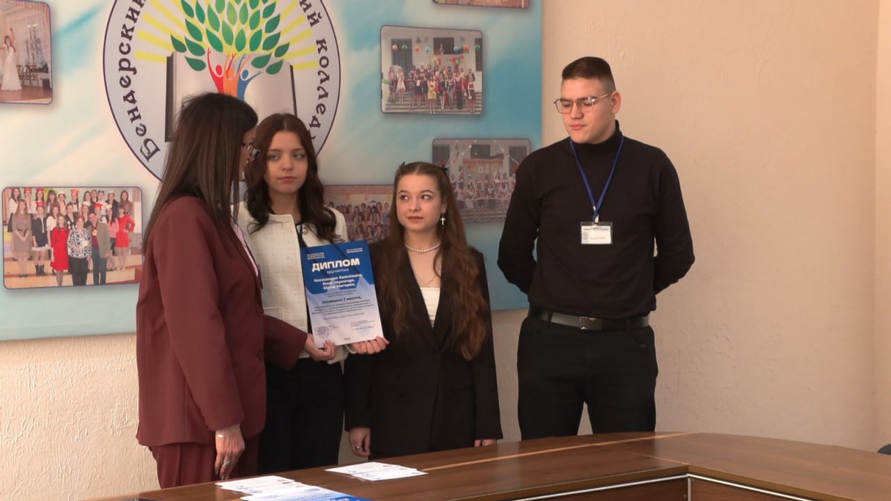 Молодёжь выбирает ответственность