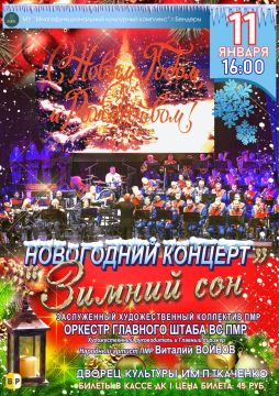 ����������� � ��������� ��������� ���� ������ � ��������� ������� ����!