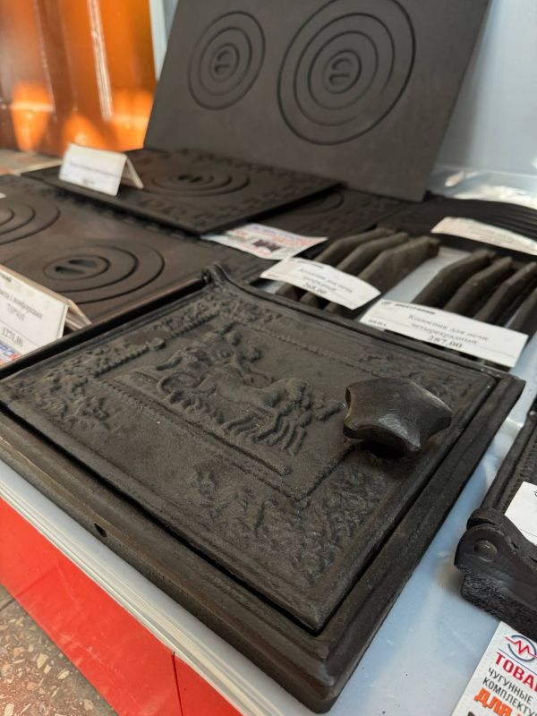 ����� � ��� �������� � �������������