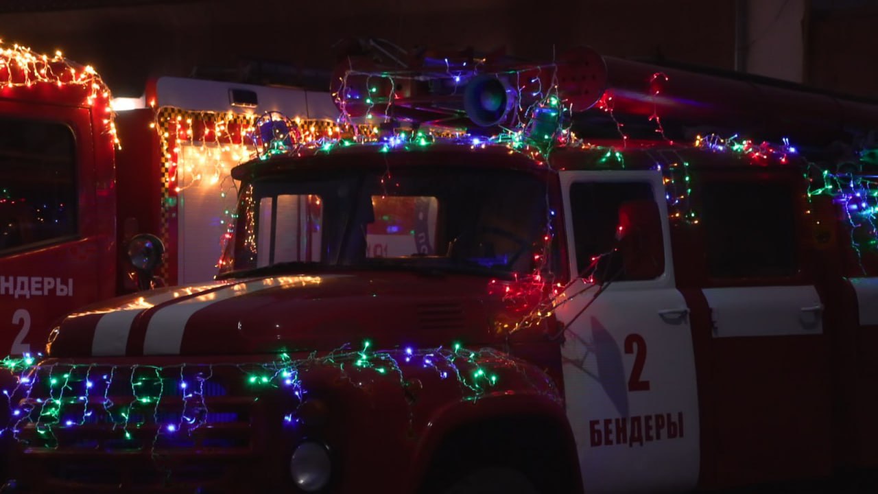 Новый год к нам мчится!. 28 декабря сотрудники ГУпЧС порадуют жителей Тирасполя и Бендер новогодним караваном