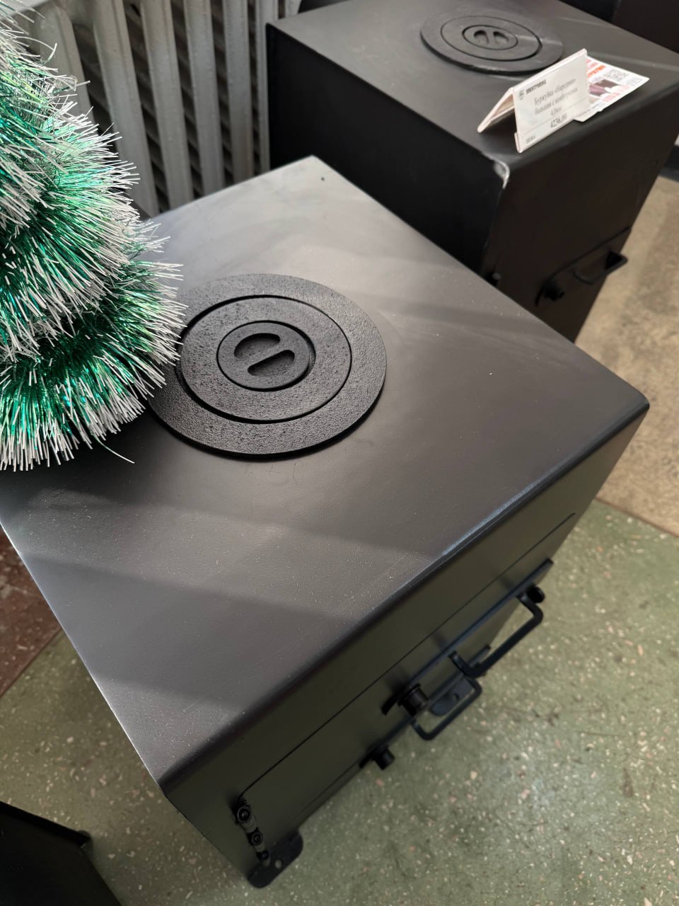 Тепло и уют «сделано в Приднестровье» Тепло и уют «сделано в Приднестровье»