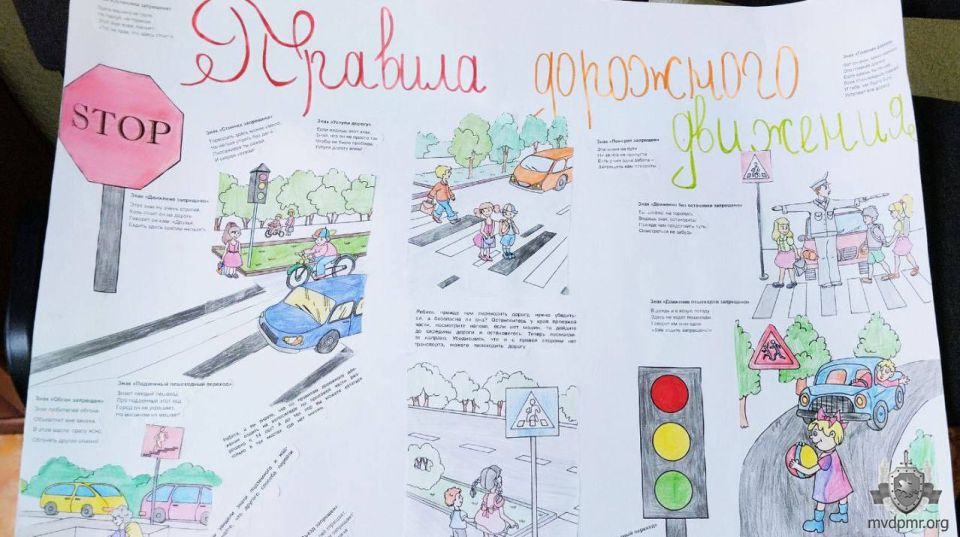 Зимой на дороге будьте внимательны и осторожны