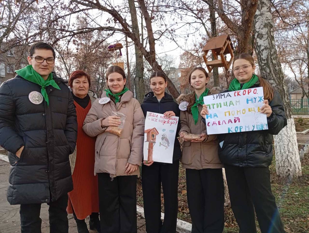 Новый год — время чудес и добрых дел!