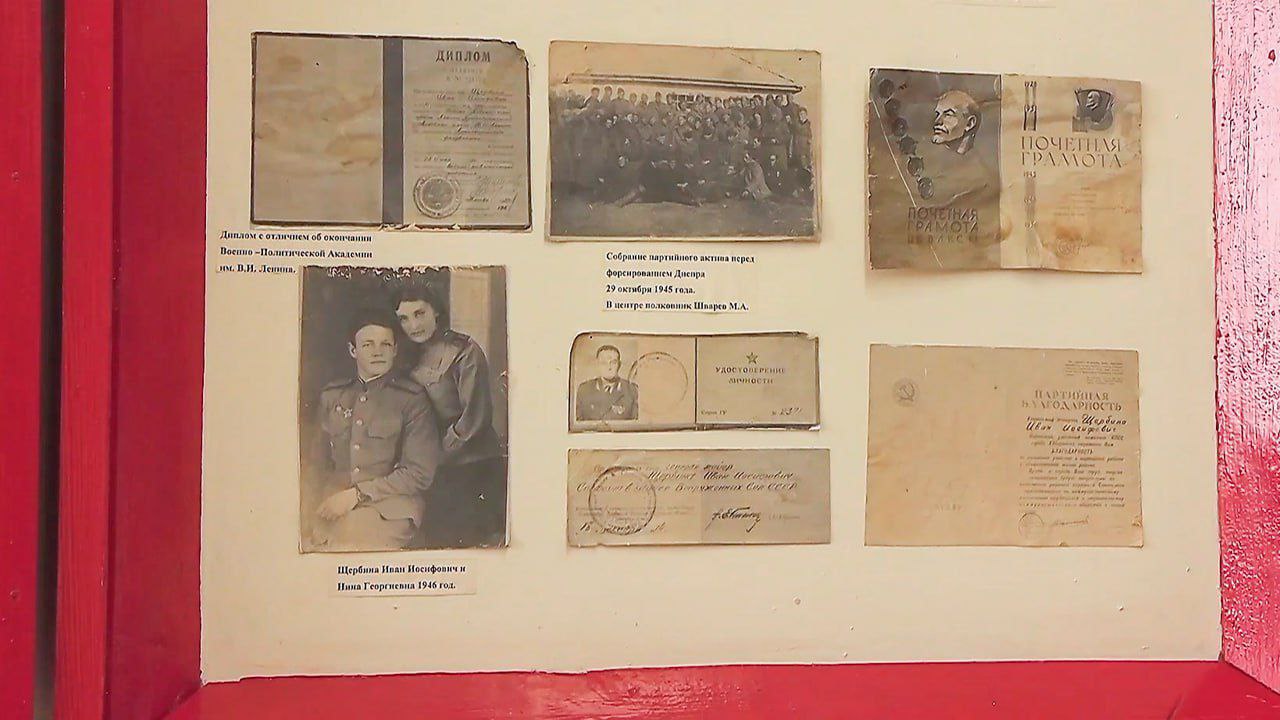 Музей Рыбницкого лицея и музей дубоссарской школы № 4 стали партнёрами московского «Музея Победы» в рамках проекта «Школьный музей Победы» Музей Рыбницкого лицея и музей дубоссарской школы № 4 стали партнёрами московского «Музея Победы» в рамках проекта «Школьный музей Победы»