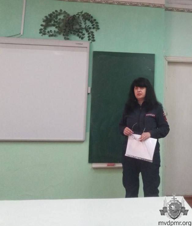 Беседы с подростками Каменского района Беседы с подростками Каменского района