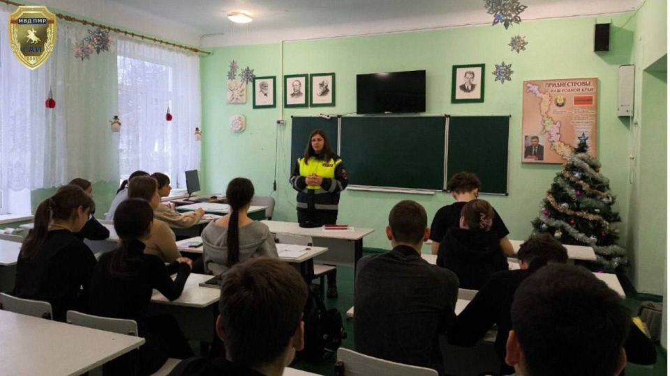 Инспекторы ГАИ провели профилактические беседы со школьниками Бендер, Слободзеи и Григориопольского района