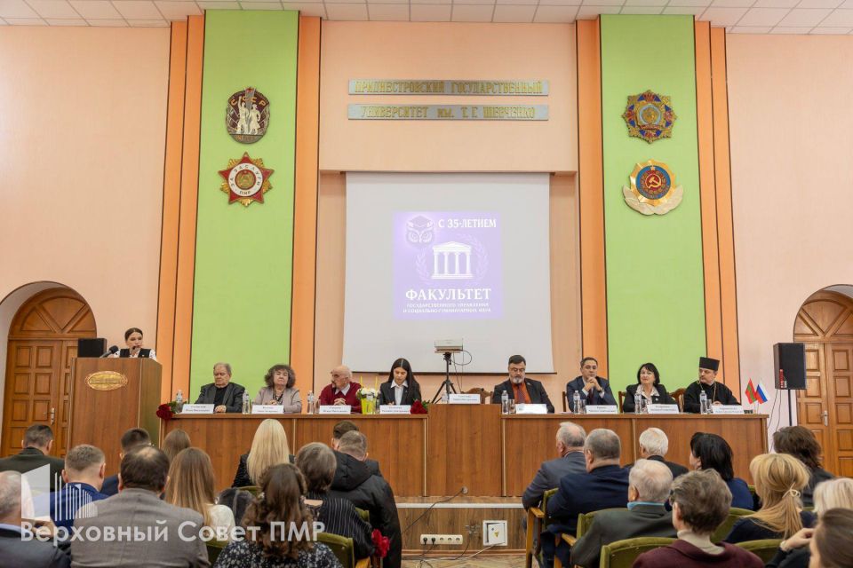 ���������� ������������� � ���������-������������ ���� ��� � 35 ���