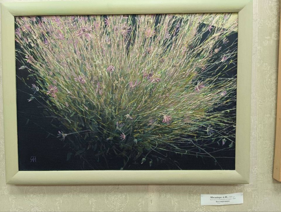 ��������� �������� �������� ����� ���������� ������������� ��������� � �������������� �����