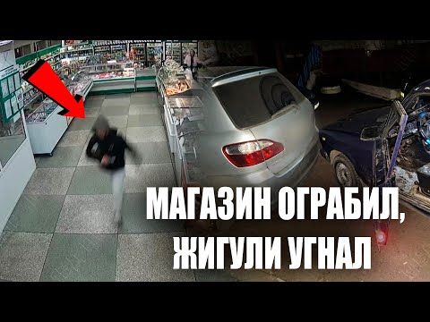 Криминальная история «два в одном» из Бендер