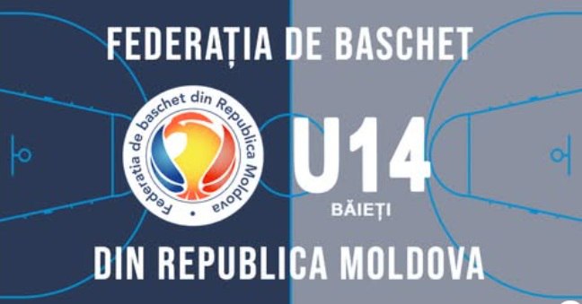 Баскетбольные команды из ПМР – в финале Чемпионата РМ U14 Баскетбольные команды из ПМР – в финале Чемпионата РМ U14