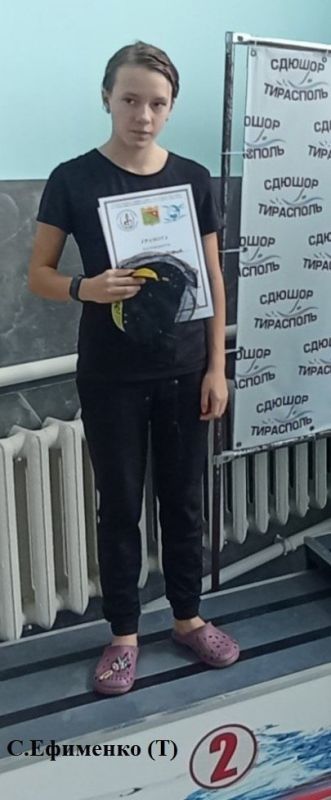 ������������� ������ ���������� 2 ������� � ������ U13