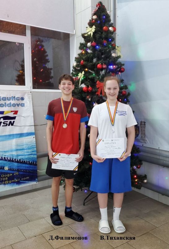 ��� ������� ������ ��������� ������������� ������ � ������ U15