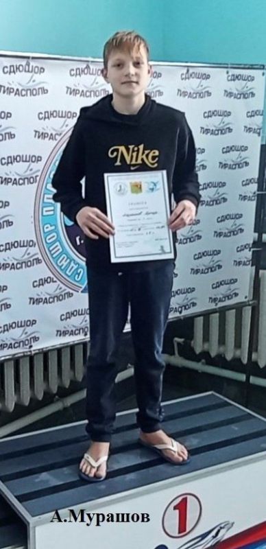 ������������� ������ ���������� 2 ������� � ������ U13