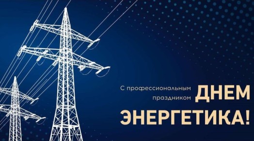 ��������� ��������� � �������� �������������� �������!