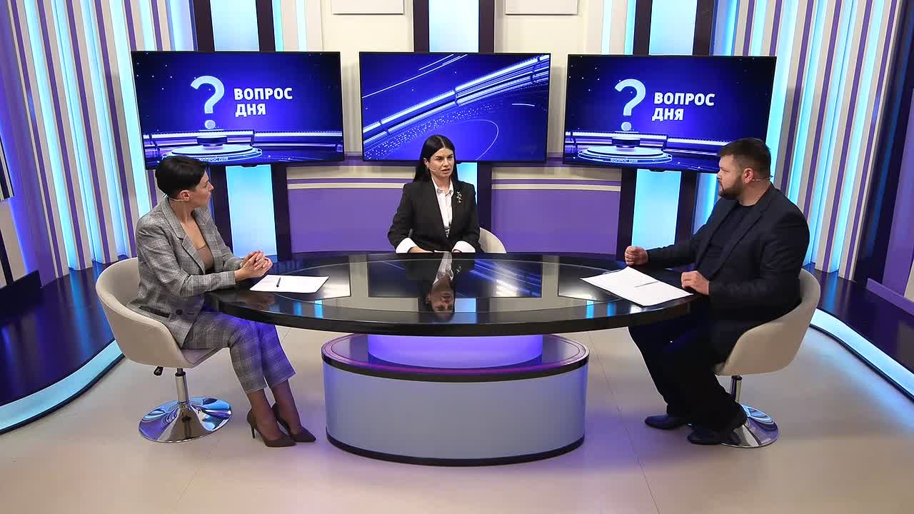 «Вся наша законодательная база должна быть ориентирована на человека»