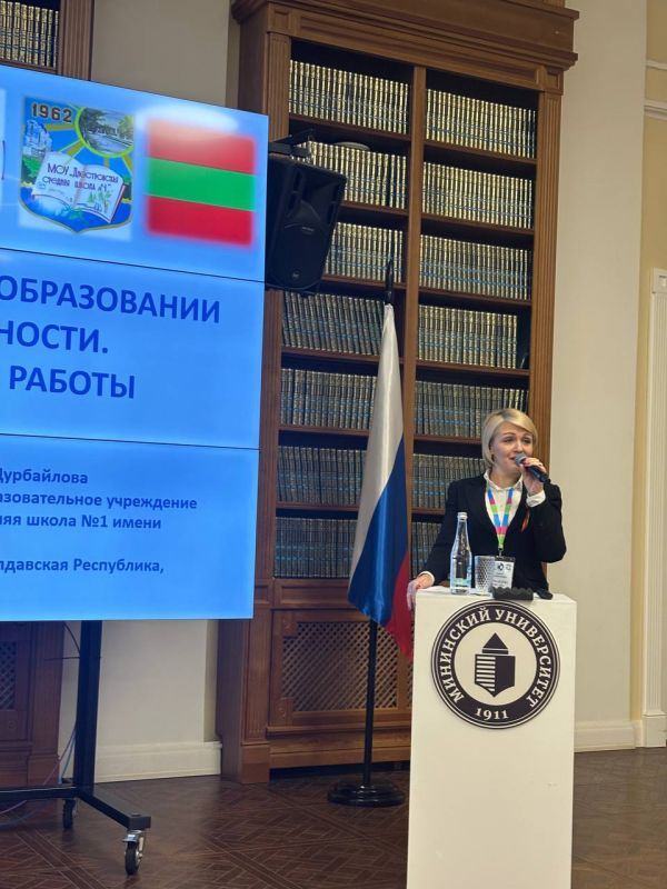 � ��������� ������������ ���������� ����������� ������������� ������-������������ ����������� ������������ � �������� �����: ����, �������� � ������������