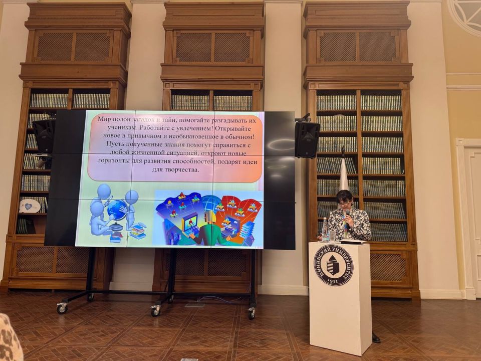 � ��������� ������������ ���������� ����������� ������������� ������-������������ ����������� ������������ � �������� �����: ����, �������� � ������������