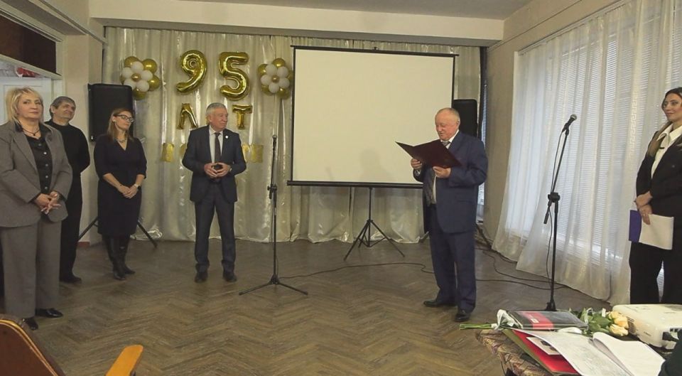 ������ �������� � 95 ���. ������� ������� ������ ������� � ���������� ������ �������� �������� ������ � 95 ��� �� ��� ������ ������� ������ (17 ������� 1930 ����)