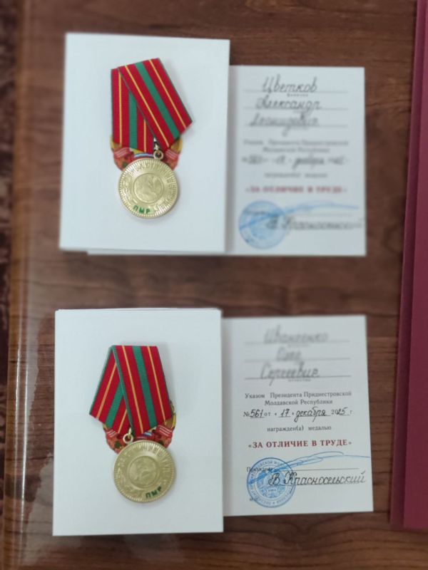 � �������� ���������� ����������� � ���, ��� ��������� ������������ ���� � ����� � �����