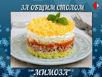 �� ����� ������. ��������� � ���, � ������ ����� �������������