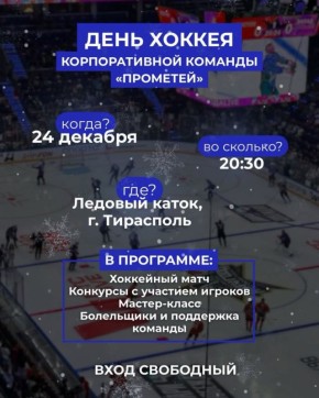 ��������� ����� ���������� ���� �� ���� ������ � ��� �����