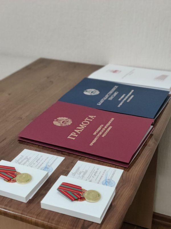 � �������� ���������� ����������� � ���, ��� ��������� ������������ ���� � ����� � �����