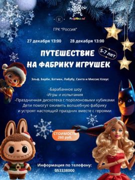 ���������� ��������� ��� ����� �������� � ��������� �������� � ��� ��������