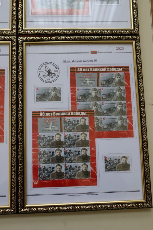 ���������� ����� ��� ����� ��������� �� ������ ���������� ������ ���������������� �����������, ����������� 80-����� ������� ������