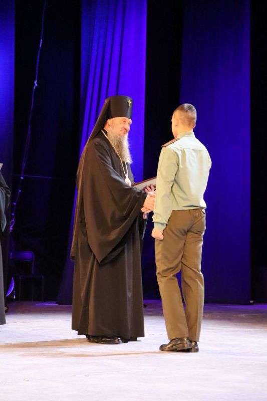 ���������� ����� ��� ����� ��������� �� ������ ���������� ������ ���������������� �����������, ����������� 80-����� ������� ������