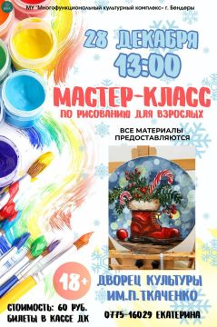 ���������� ������-����� ��� ��������