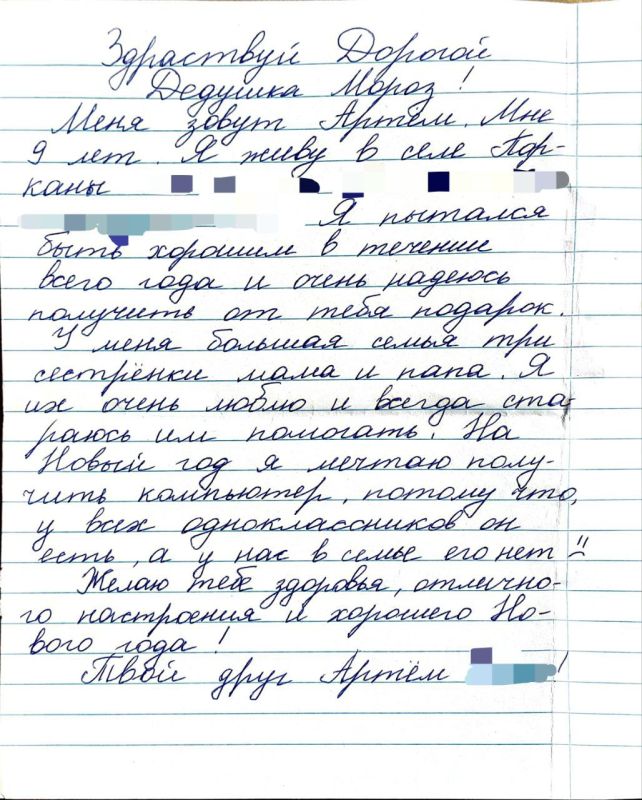 ������, ������������ ����, �����, ������� �� ������ � ���� ��������� ������ � ���� ������ ��������� �������������