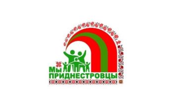 2026-� � ������ ��� ������ �������� ����� ���������������� ������