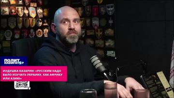 ������� �������: �������� ���� ���� ������� �������, ��� ������ ��� �����