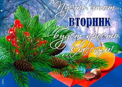 23 ������� - �������� ����