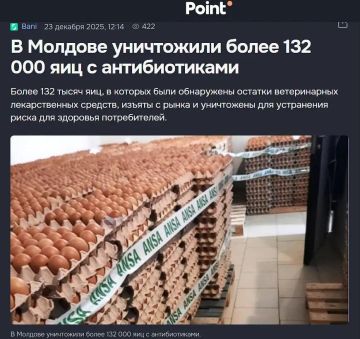 ������ 132 ����� ������� ��� ���������� � ������� ��-�� ����, ��� � ��� ����� �����������