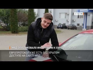 ������������� ��� ������� ��� ��������� ������������