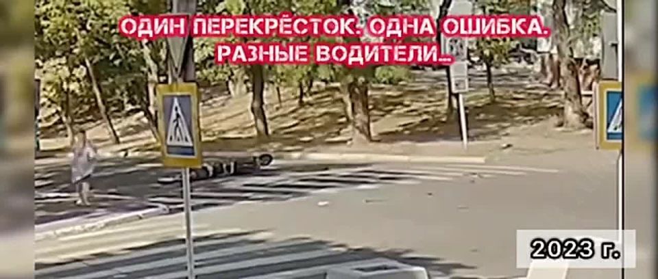 Не уступили дорогу. Утром 19 декабря в Тирасполе, на перекрёстке улиц Манойлова и Карла Маркса, водитель зелёного «Форда» проигнорировал требование дорожного знака «Уступите дорогу»