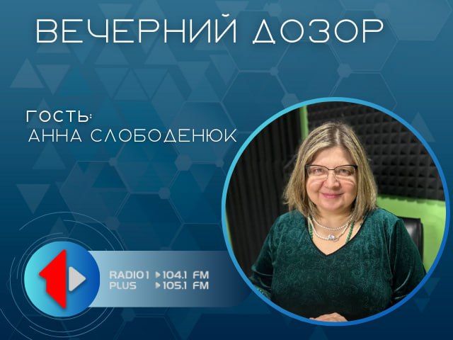 «ПРОСТО О СЛОЖНОМ» КАК ВОПЛОТИТЬ В ЖИЗНЬ НОВОГОДНИЕ МЕЧТЫ И ПЛАНЫ