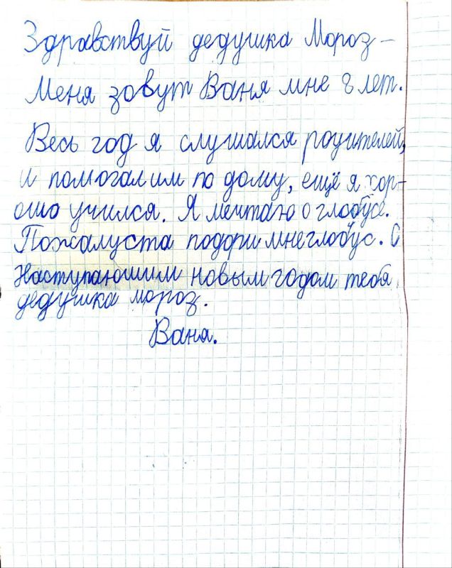 ������, ������������ ����, �����, ������� �� ������ � ���� ��������� ������ � ���� ������ ��������� �������������