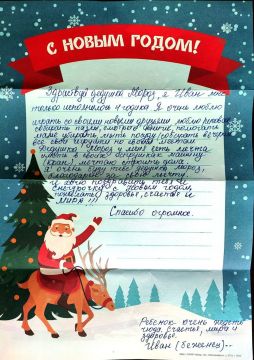 ������, ������������ ����, �����, ������� �� ������ � ���� ��������� ������ � ���� ������ ��������� �������������