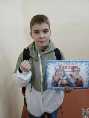 �������� ���� ����� � ������