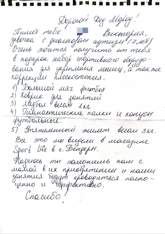 ��������� ������������� ���������� ������ ������ ���� ������