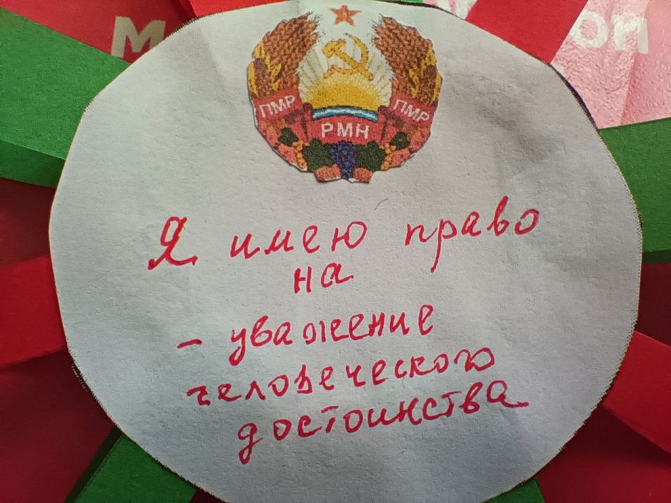 �������������� ��� �� ������, � � ���� �����