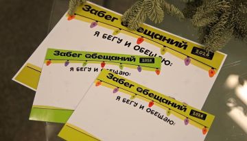 ����� 2026-� ��-�����������