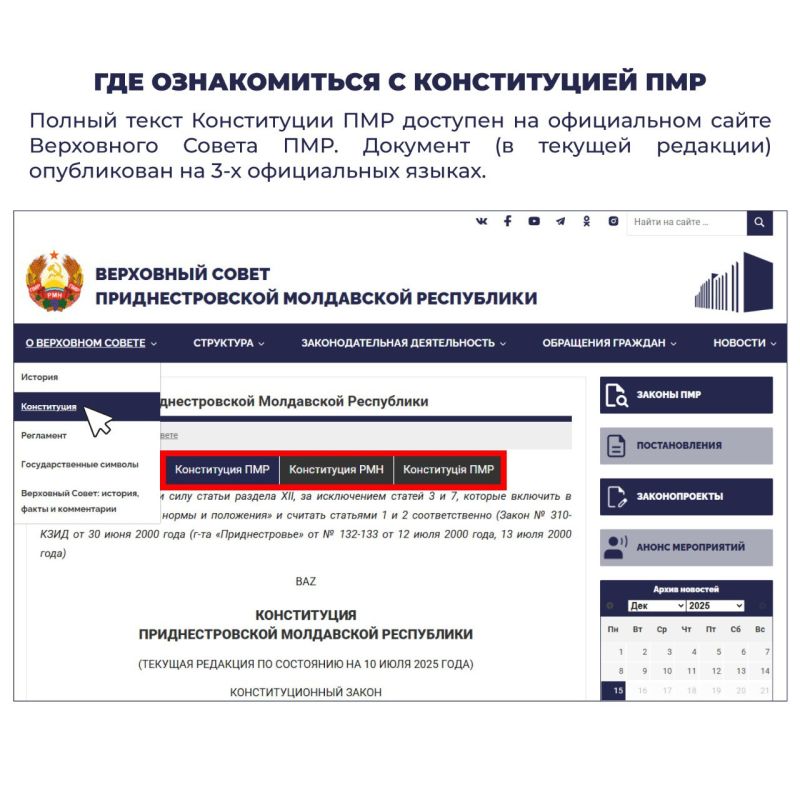 30 ��� ����������� ��������������� ���������� ����������