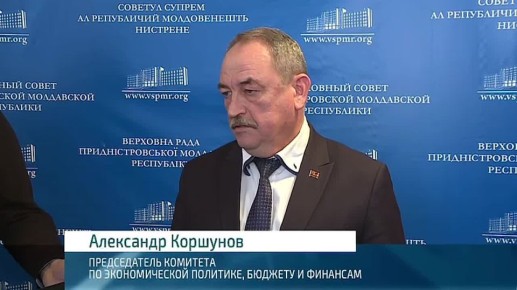 ����� � �������-2026 ���������������� ����� �������������� �������� �� ��������� ��������� ��������